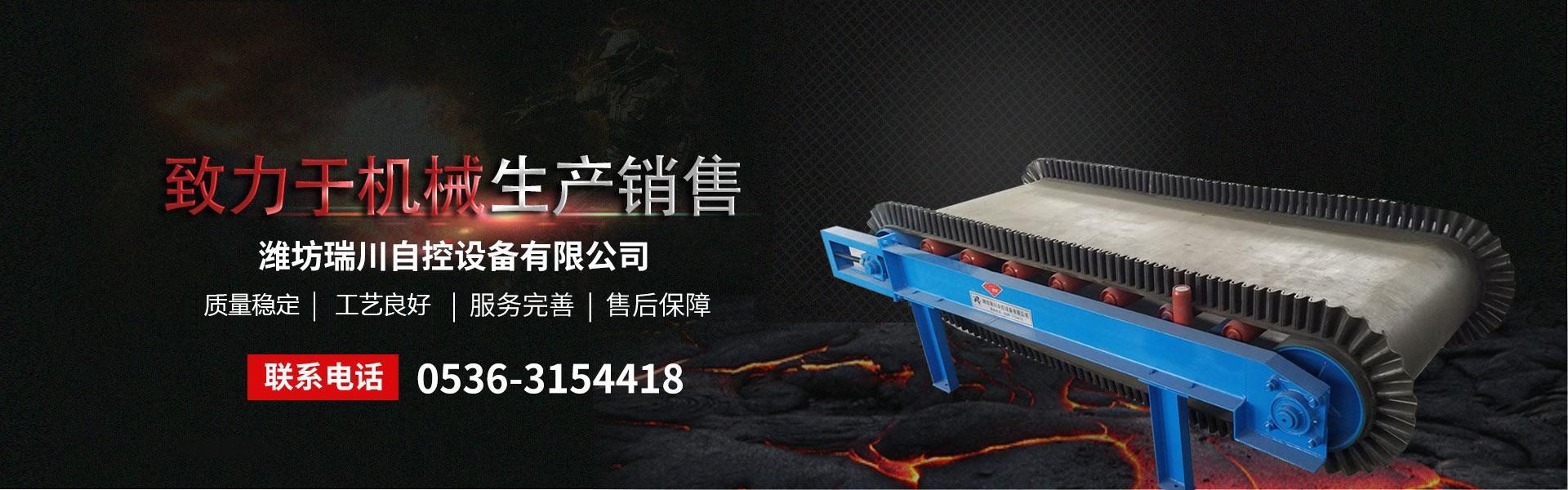 雙軸攪拌機